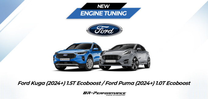 Neue Motoroptimierungen verfügbar! 