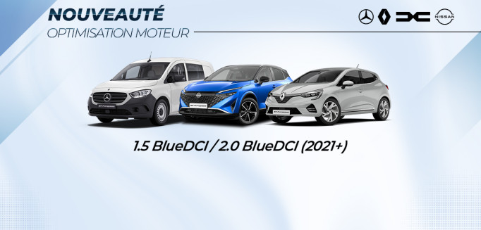 Nouvelles reprogrammations disponibles ! 