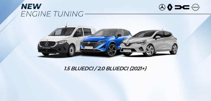 New tunes now available!