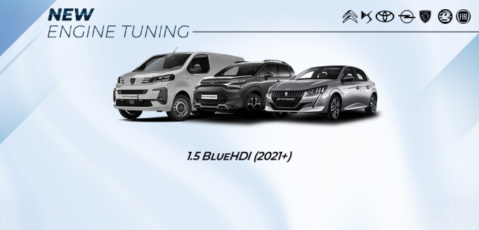 New tunes now available!