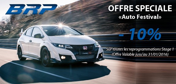 OFFRE SPECIALE AUTO FESTIVAL: -10% de remise