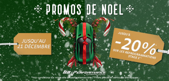 Profitez de nos promos de Noël ! 