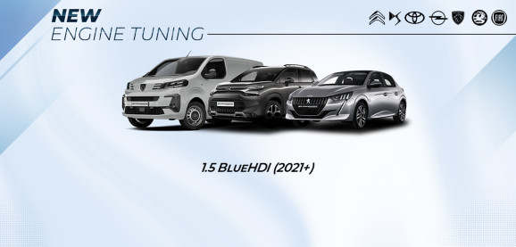 Neue Motoroptimierungen verfügbar!