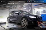 Audi SQ5 V6 3.0 Bi TDI